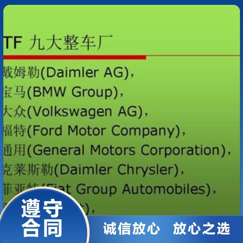 ISO14001认证公司多少钱同城公司