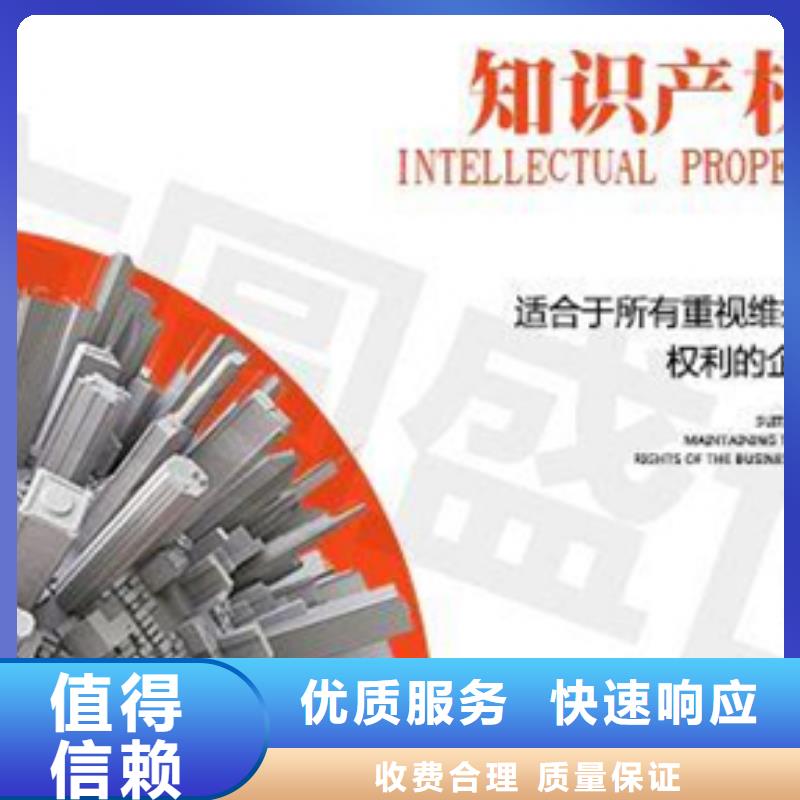 ISO9001认证流程简单同城公司