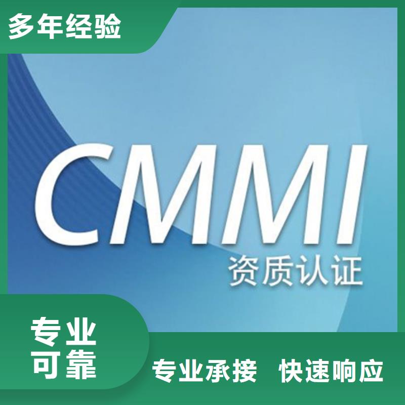 CCRC认证公司有几家正规团队