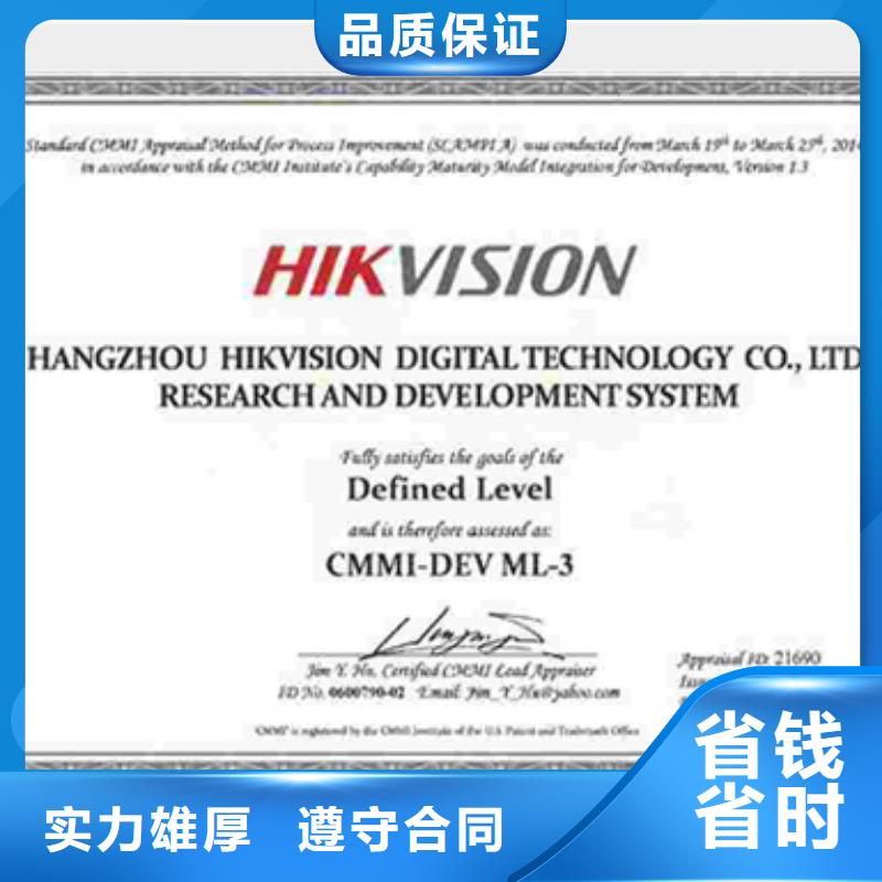 ISO9000认证条件当地审核同城公司