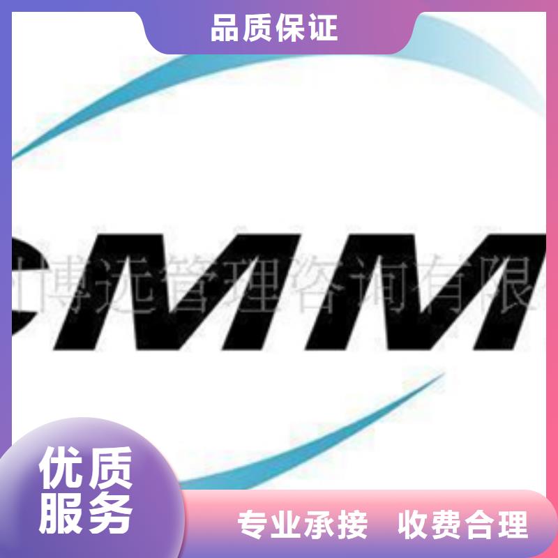 CS认证价格合适多年行业经验