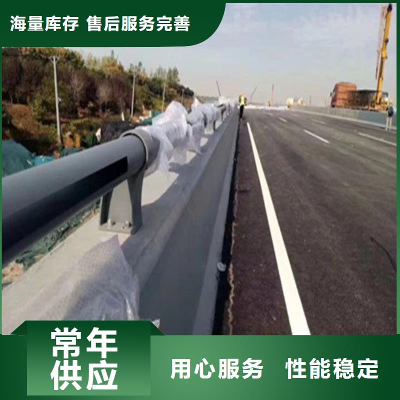 波形公路护栏-售后完善附近制造商