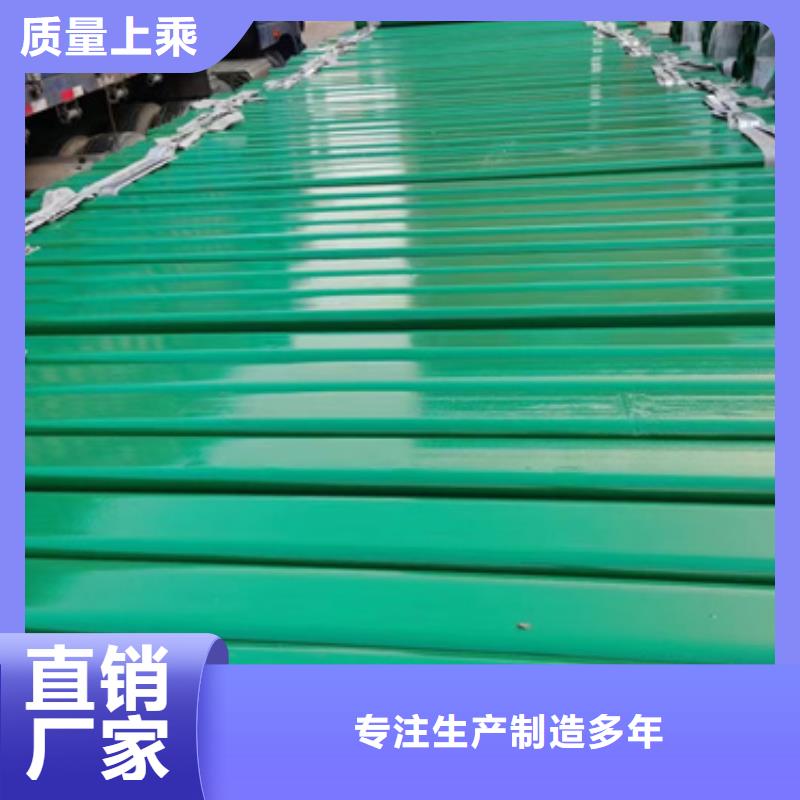 批发波形公路护栏附近服务商