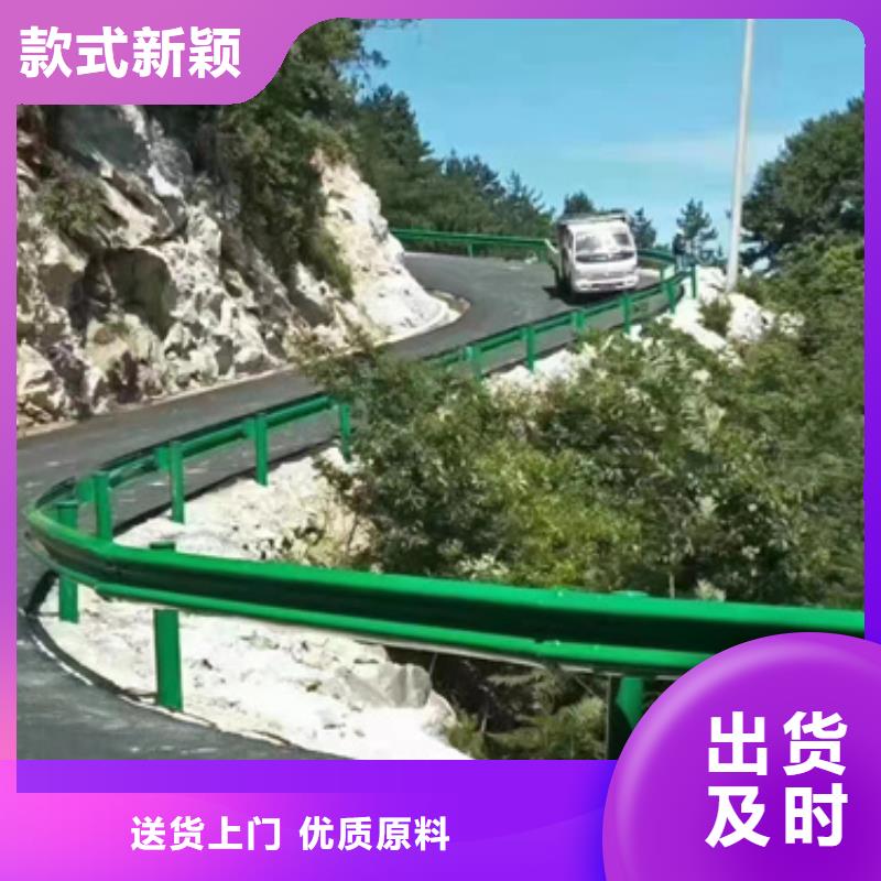 波形护栏立柱厂家，质优附近厂家