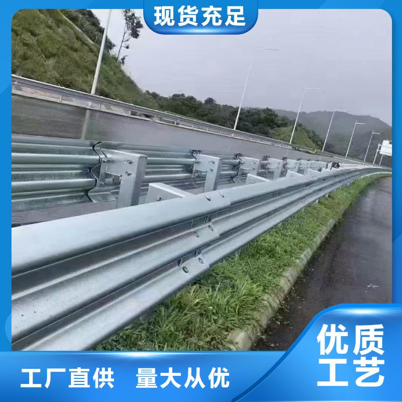 深圳市龙岗街道波形梁防撞护栏质优价廉