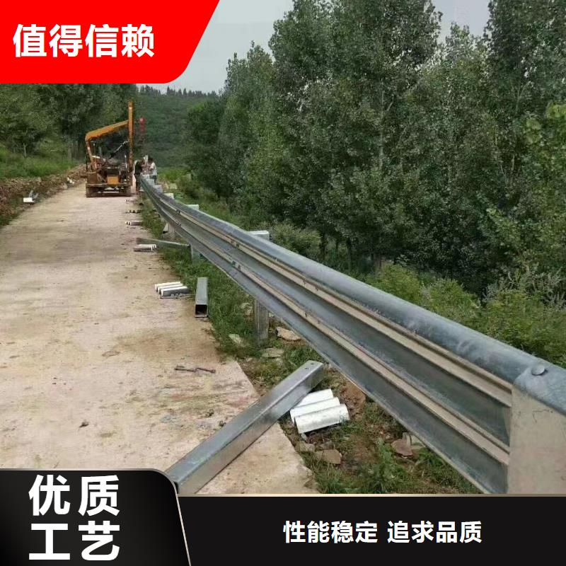 波形护栏
标志牌标志杆
乡村安保防护栏
生命安全防护栏
高速公路护栏
波形护栏板
波形护栏
三波波形护栏
波形护栏安装
波形护栏立柱
波形梁防撞护栏
波形公路护栏
高速护栏板可定制厂家同城制造商