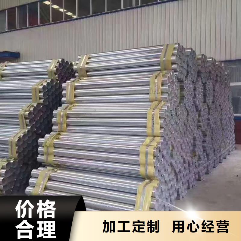 波形梁防撞护栏-波形梁防撞护栏质量可靠价格实惠