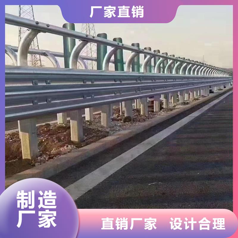 波形护栏
标志牌标志杆
乡村安保防护栏
生命安全防护栏
高速公路护栏
波形护栏板
波形护栏
三波波形护栏
波形护栏安装
波形护栏立柱
波形梁防撞护栏
波形公路护栏
高速护栏板质量保证本地服务商