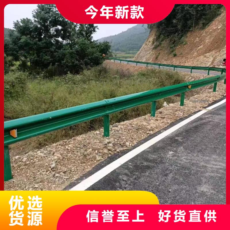 高速公路护栏款式多样采购无忧