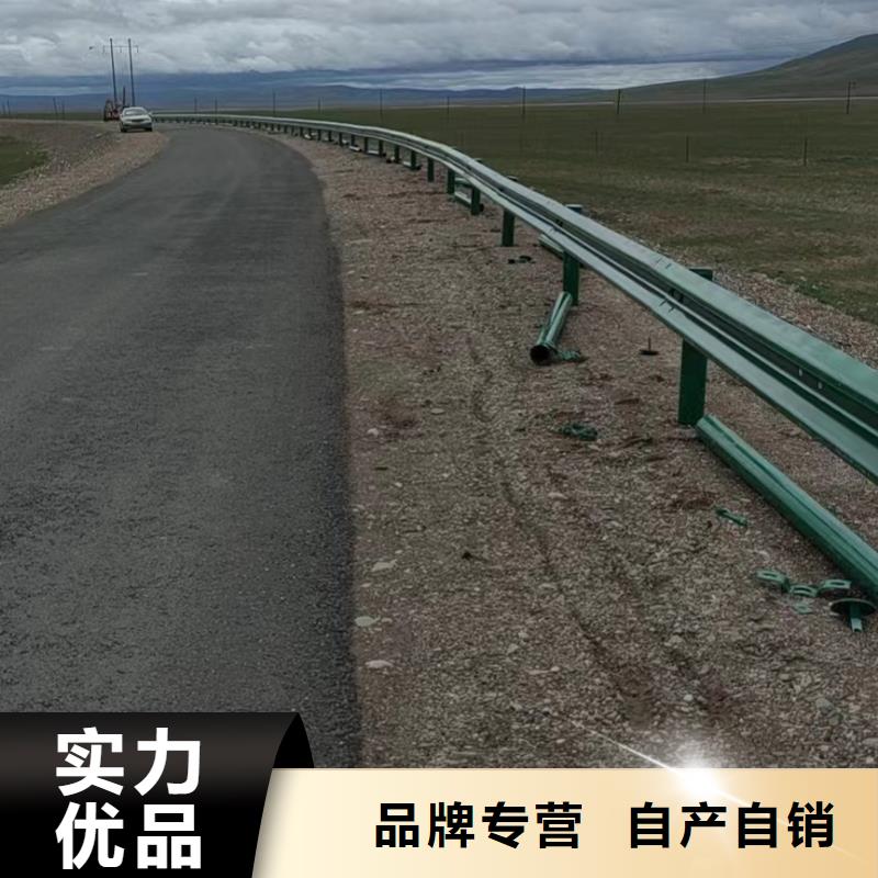 波形护栏
标志牌标志杆
乡村安保防护栏
生命安全防护栏
高速公路护栏
波形护栏板
波形护栏
三波波形护栏
波形护栏安装
波形护栏立柱
波形梁防撞护栏
波形公路护栏
高速护栏板的应用范围直销厂家