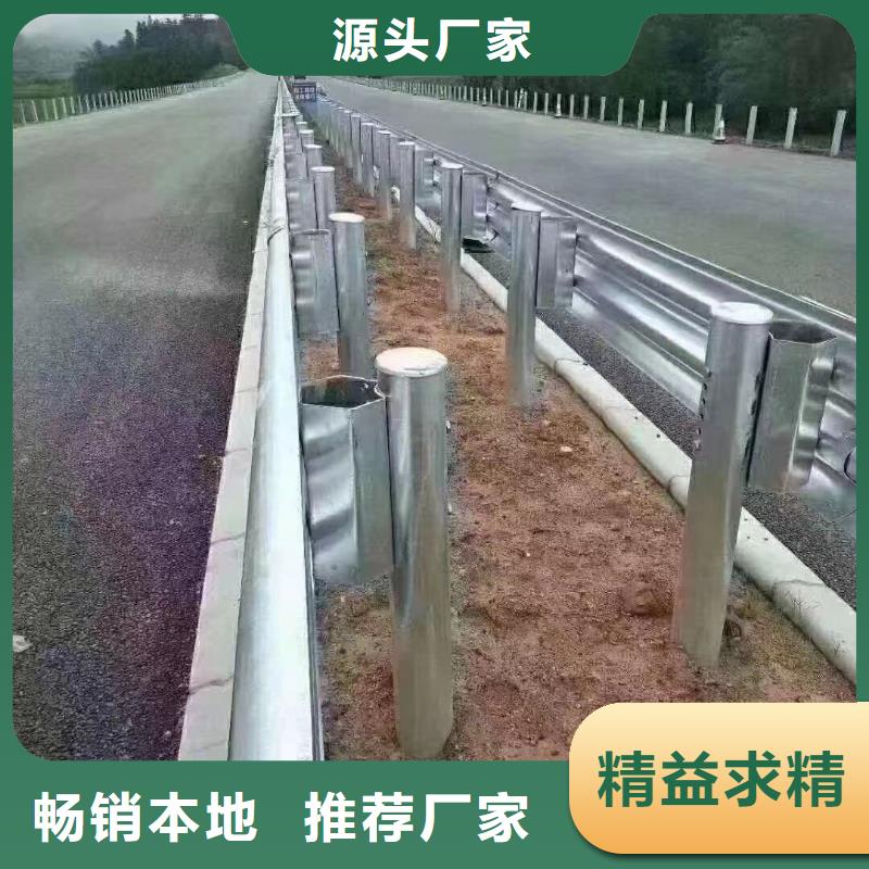 高速公路护栏-发货快使用方法