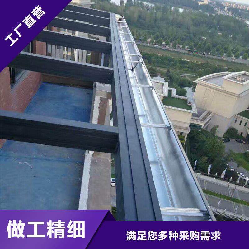 天沟金属落水系统拥有核心技术优势当日价格