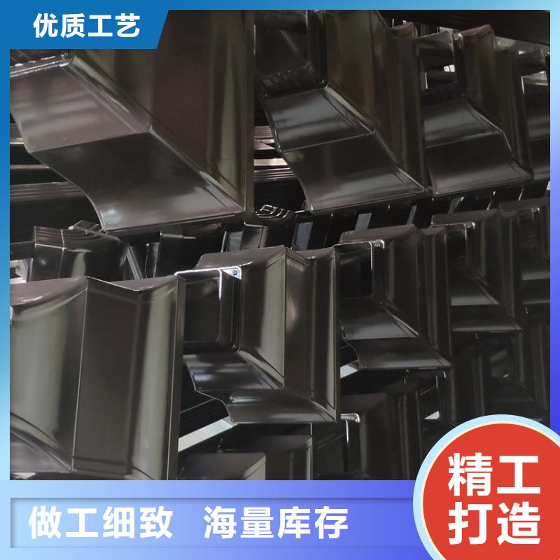 檐沟铝合金雨水槽用心做产品高品质现货销售