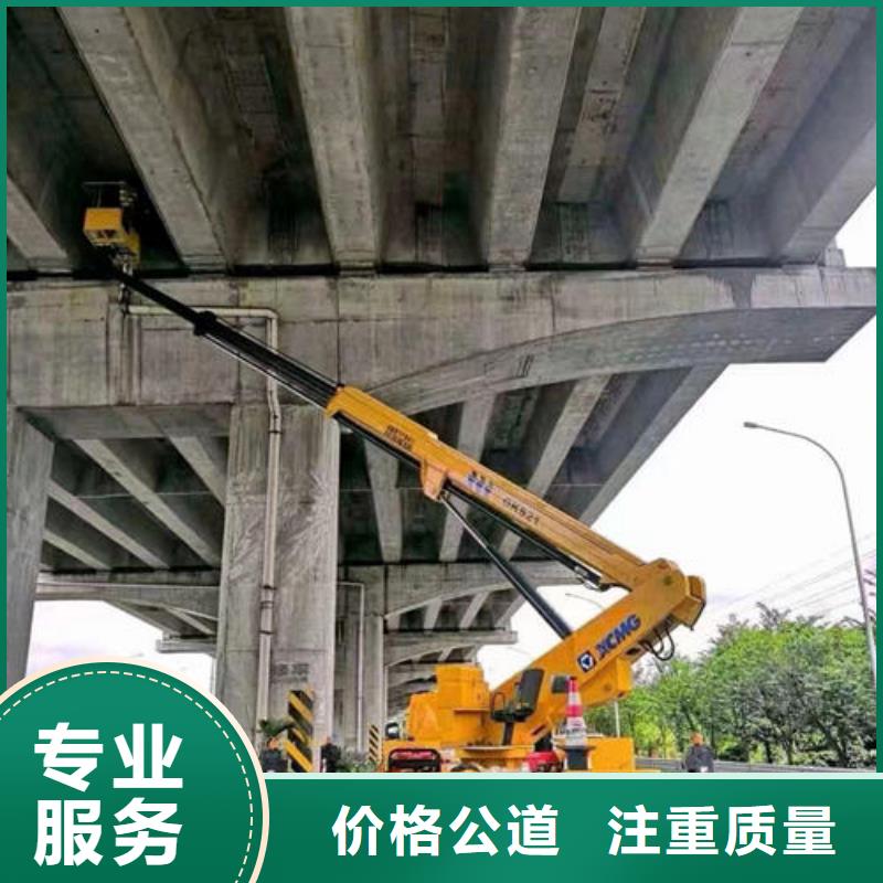 广州市越秀区大型高空车出租有哪些用途质优价廉