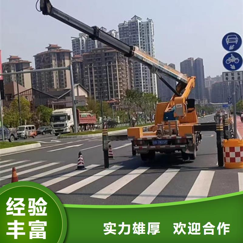 珠海市梅华街道路灯维修车租赁欢迎来电咨询解决方案