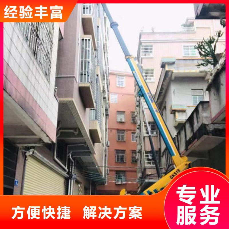 中山市港口镇路灯车租赁十年经验实力强有保证