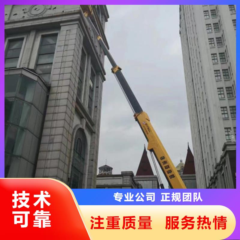 车载式升降车租赁佛山西南街道放心之选