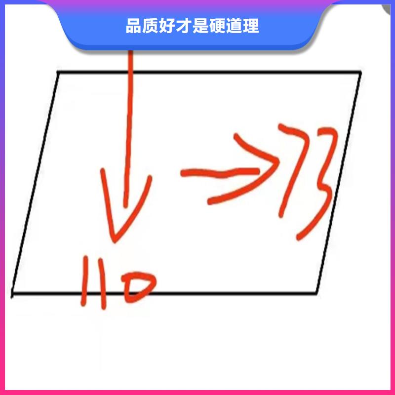 异型钢_扁钢源头实体厂商当地制造商