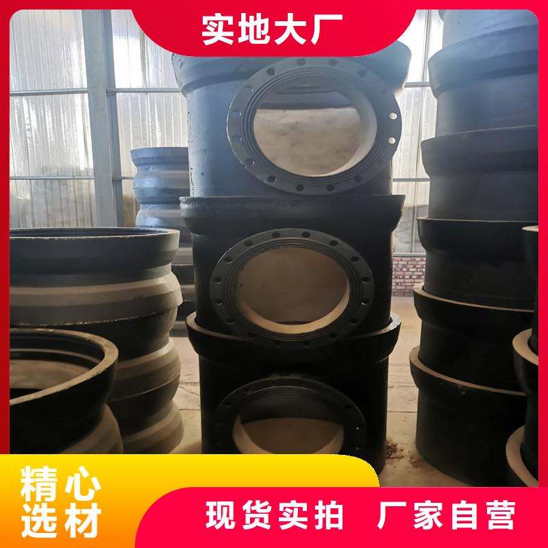 DN80球墨铸铁管排污用实体厂家