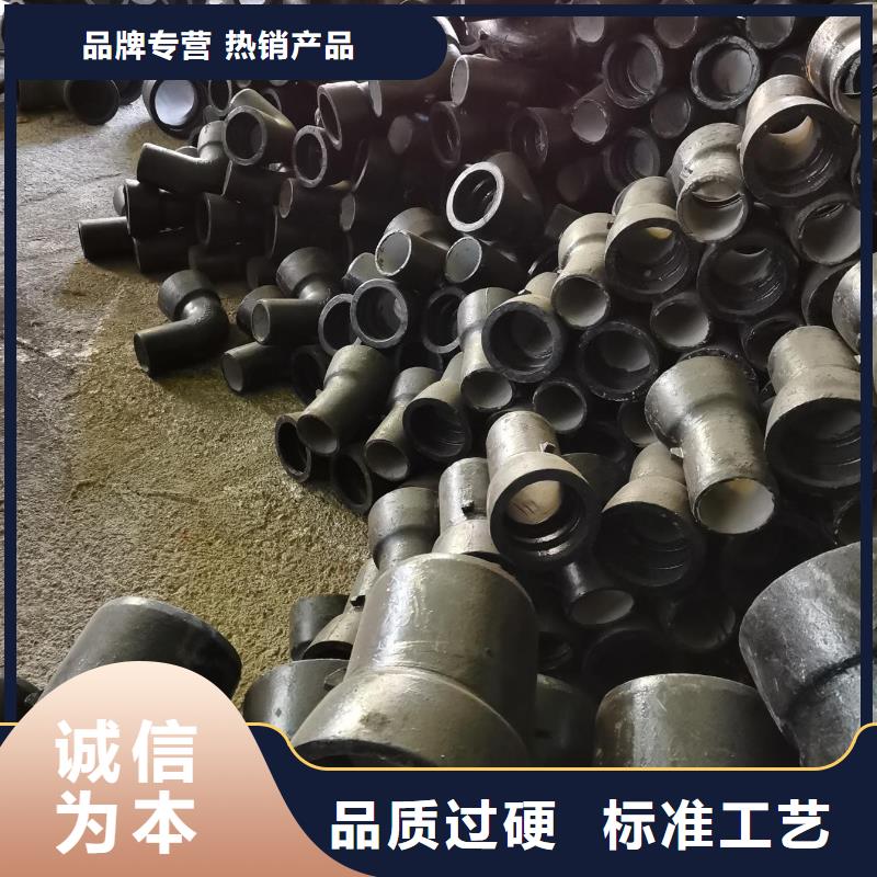 /DN450球墨管球墨铸管同城品牌