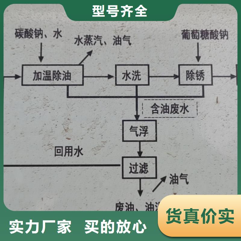 喷涂环氧树脂离心球墨铸铁管附近品牌