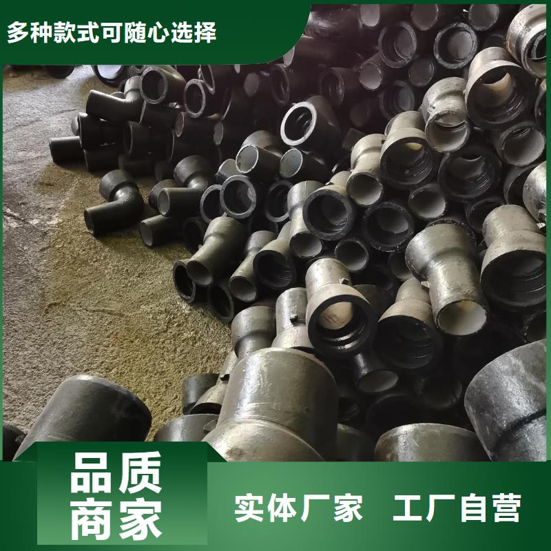 离心球墨铸铁管DN600球墨管用品质说话