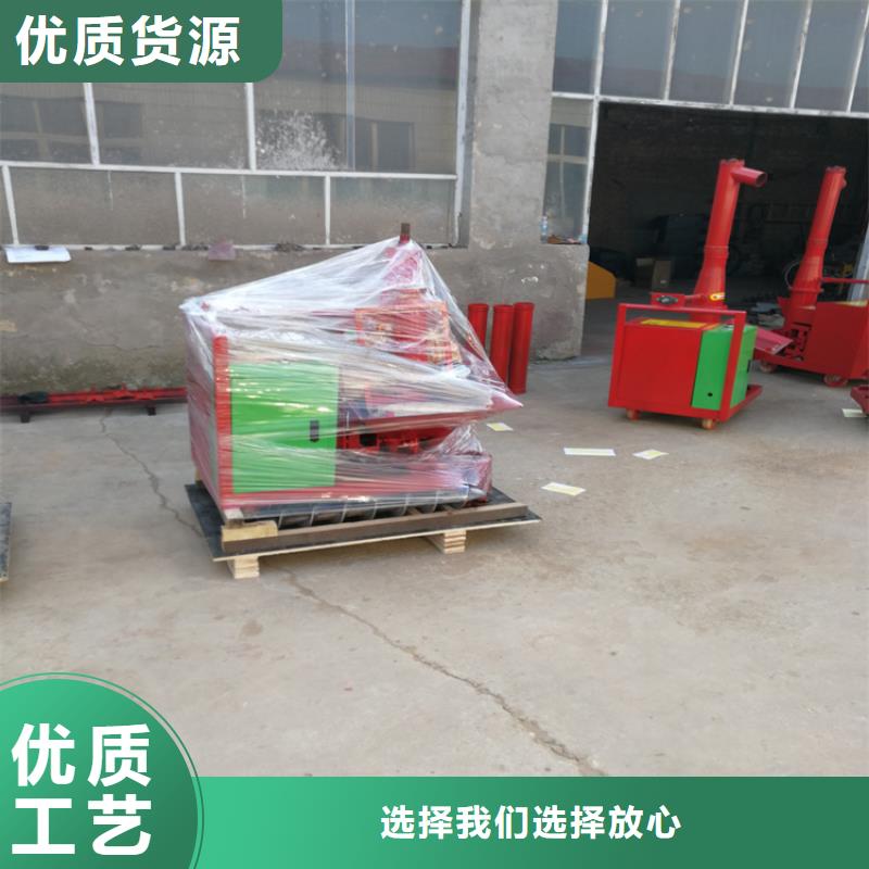 二次构造柱上料机砂浆喷涂机厂家精选产品优势特点