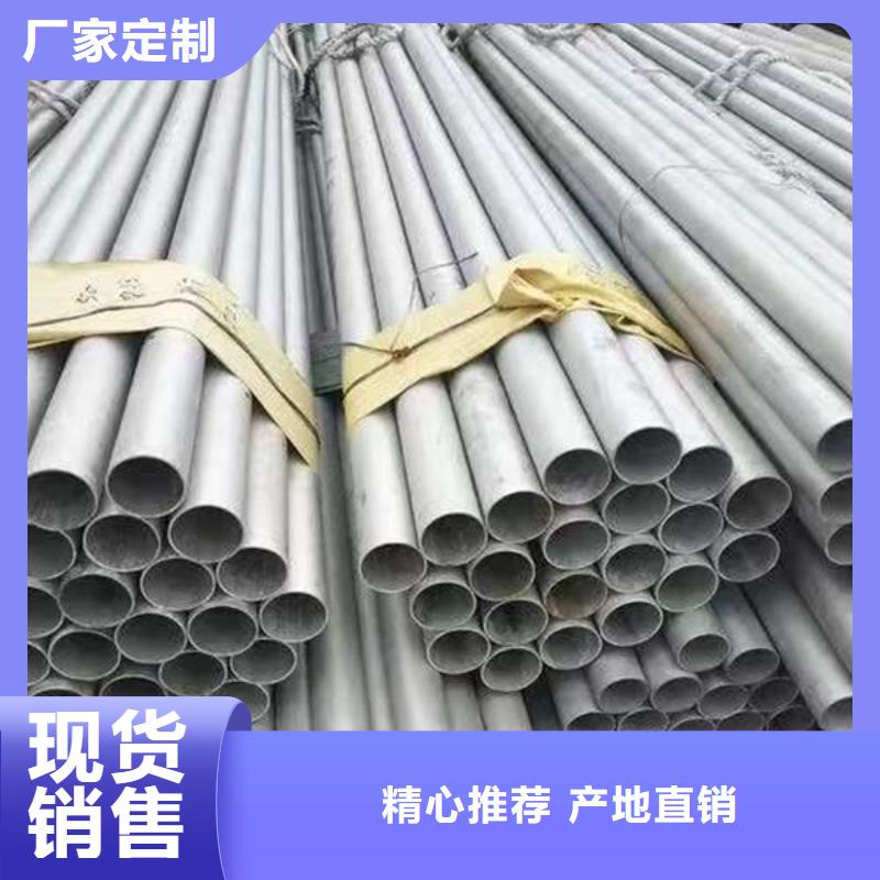 钢材工艺层层把关品质保障售后无忧