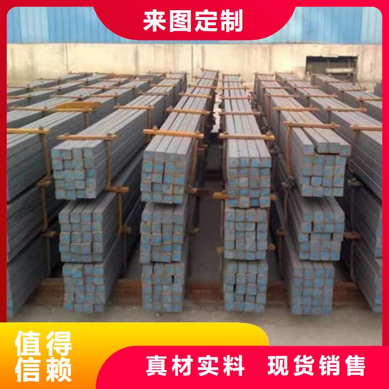 钢材厂家直销供货稳定本地品牌