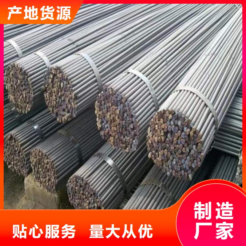 钢材发货迅速诚信经营