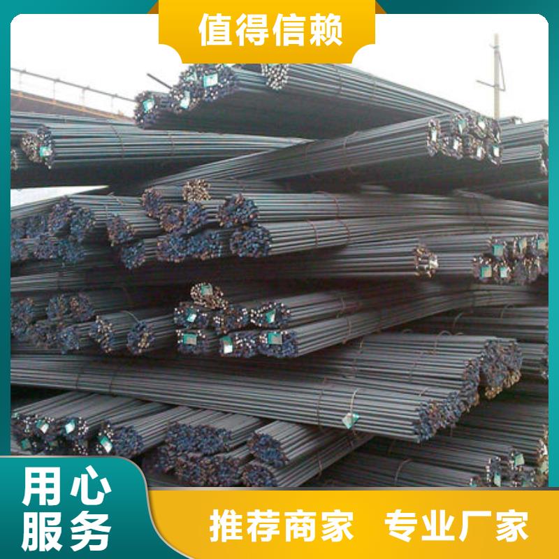 钢材专业供货品质管控核心技术