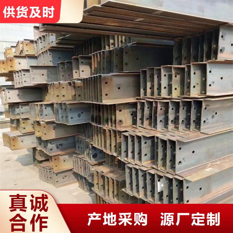 钢材直销厂家同城货源