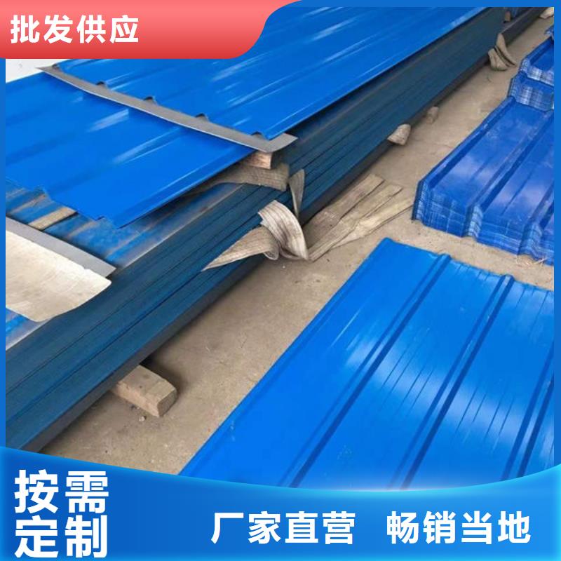 钢材供应采购今日新品