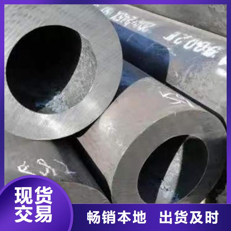 钢材定金锁价生产安装