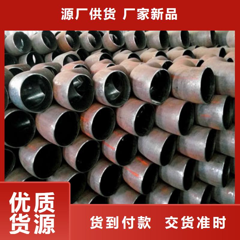 钢材物美价优行业优选