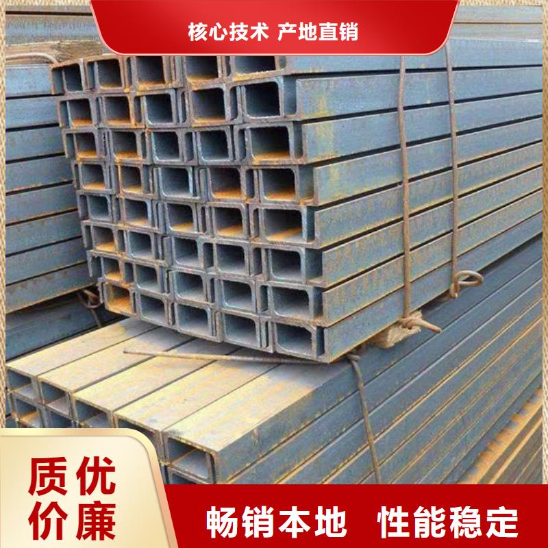 钢材现货充足真材实料