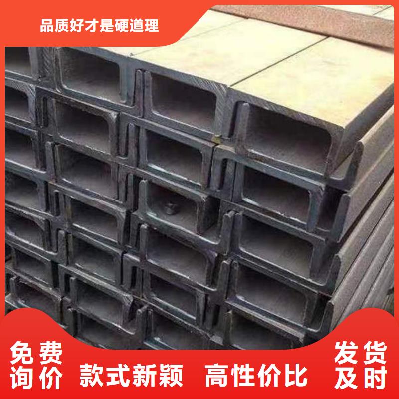 钢材打造行业品质主推产品