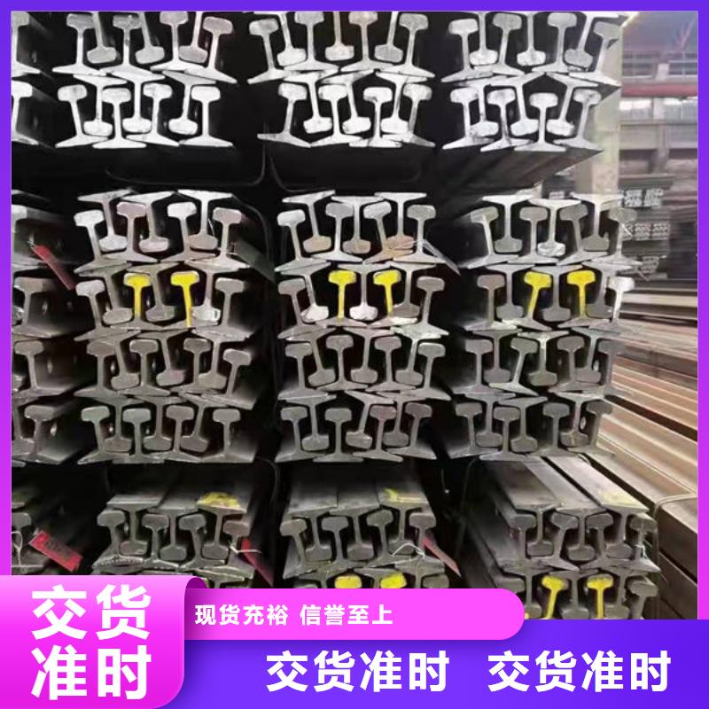 钢材来图来样定制本地公司