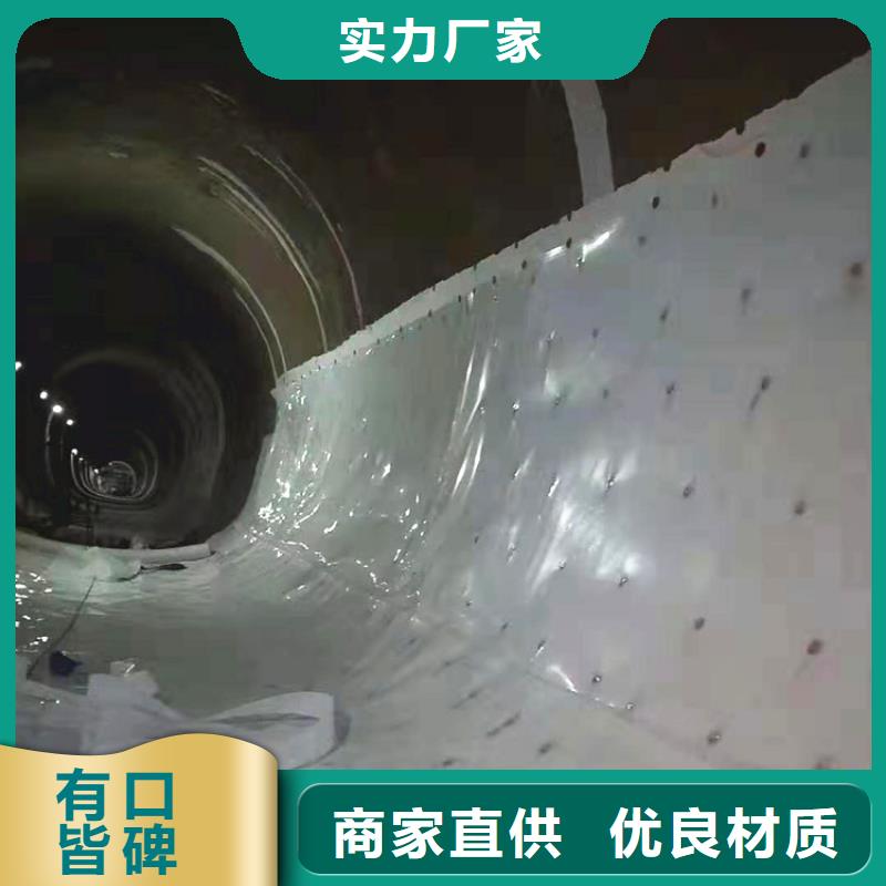 防水板防渗膜价格透明当地公司