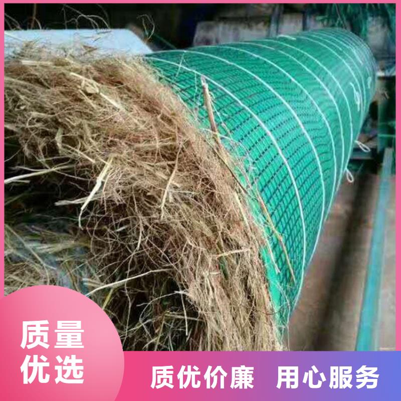 椰丝毯土工格室专注细节使用放心同城厂家