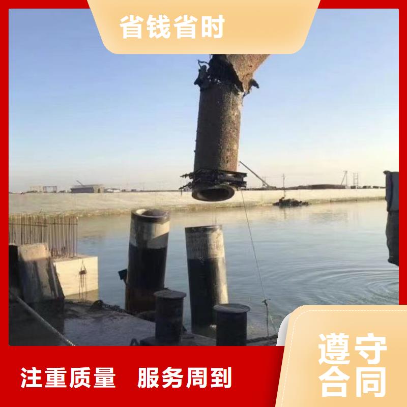 水下安装推流器支架生产基地周边队伍解决方案