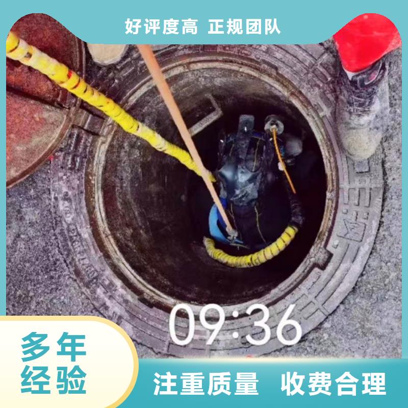 污水厂换曝气管实体厂家浪淘沙水工精英团队