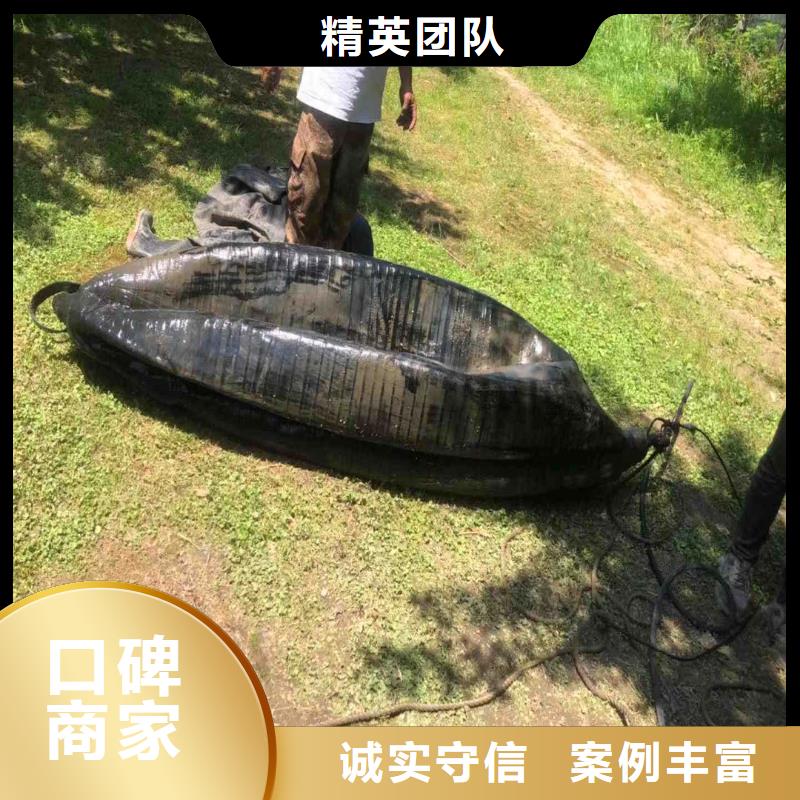 水下砌墙堵头批发价格周边队伍当地货源