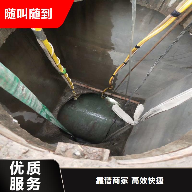 污水厂曝气管堵漏按需定制浪淘沙水工讲究信誉