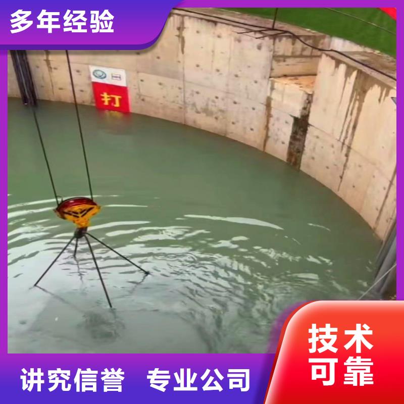 水中施工来样定制浪淘沙水工同城生产商