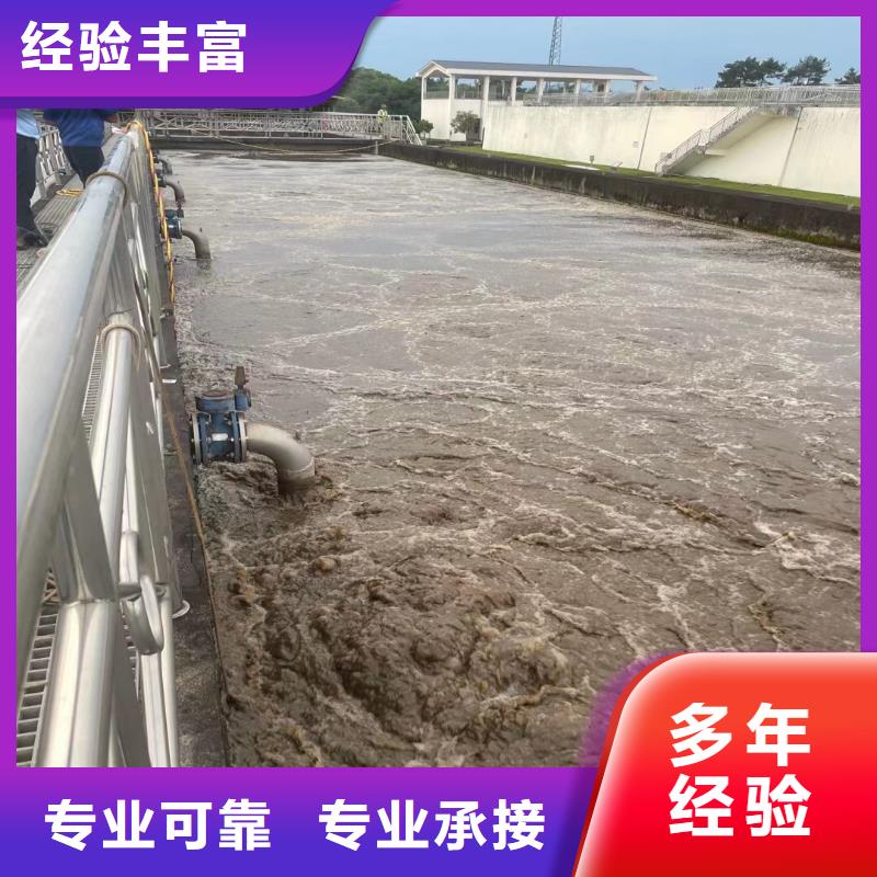 取水口水下安装出厂价格浪淘沙水工附近品牌