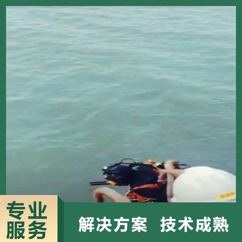 珠海唐家湾镇污水中维修现货充足浪淘沙水工质量保证