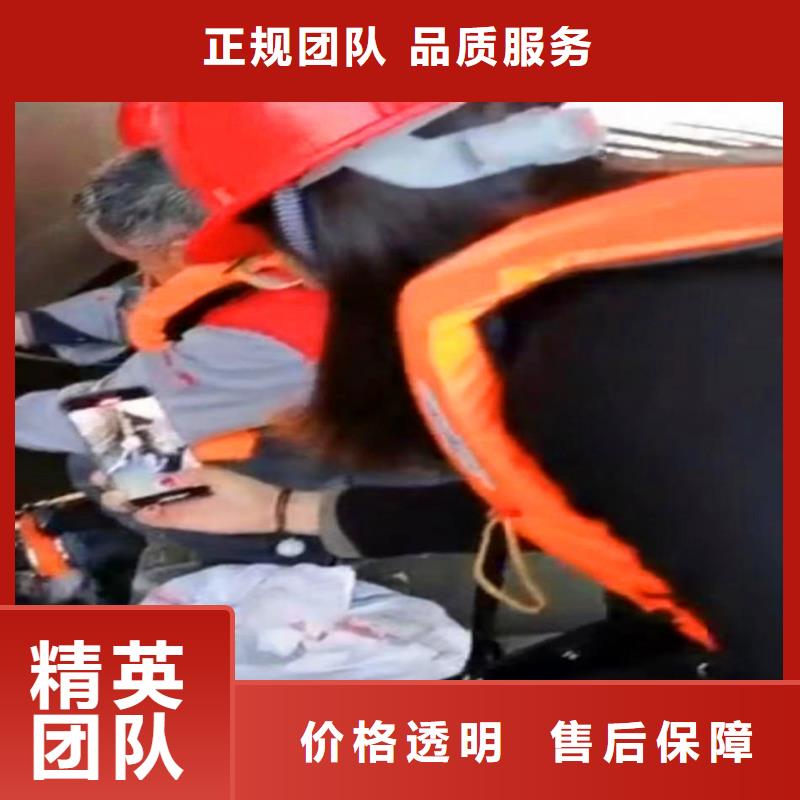 水下作业潜水员服务本地打捞专业服务实力商家