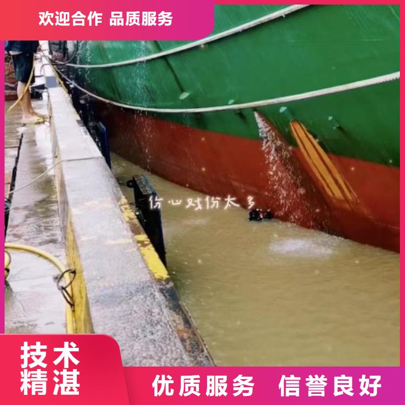 污水厂伸缩缝内外堵漏现货供应浪淘沙水工价格低于同行