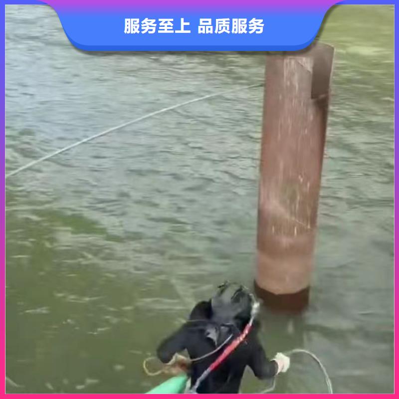 水下打捞供应身边的打捞队当地供应商